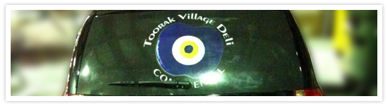 One Way Vision Adhesive Vinyl